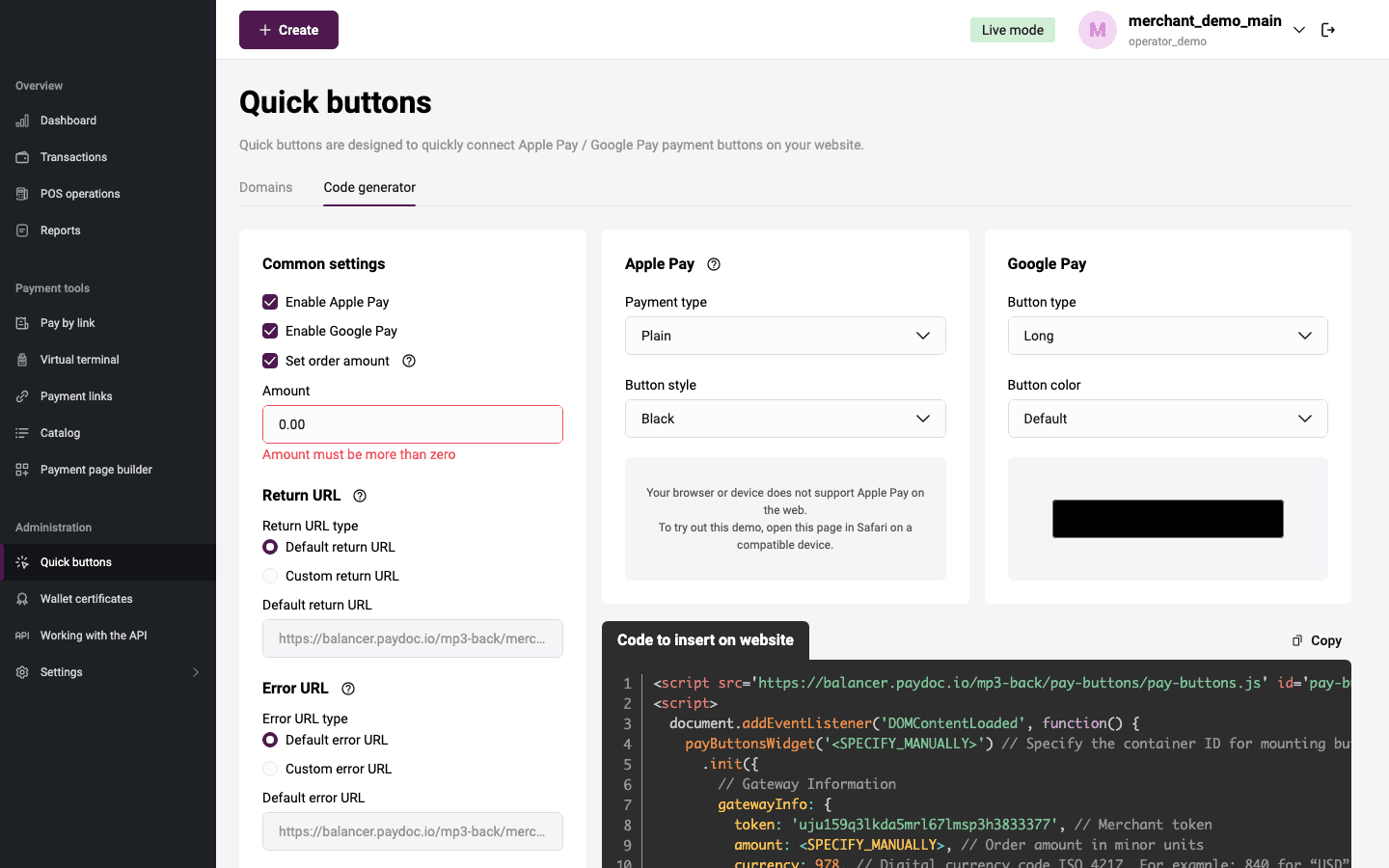 Code generator 1